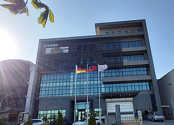 Blum-Novotest subsidiary building in Taiwan